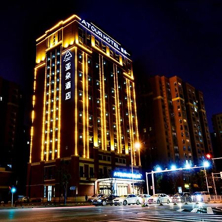 Atour Hotel Changsha Provincial Government Subway Station Exterior foto